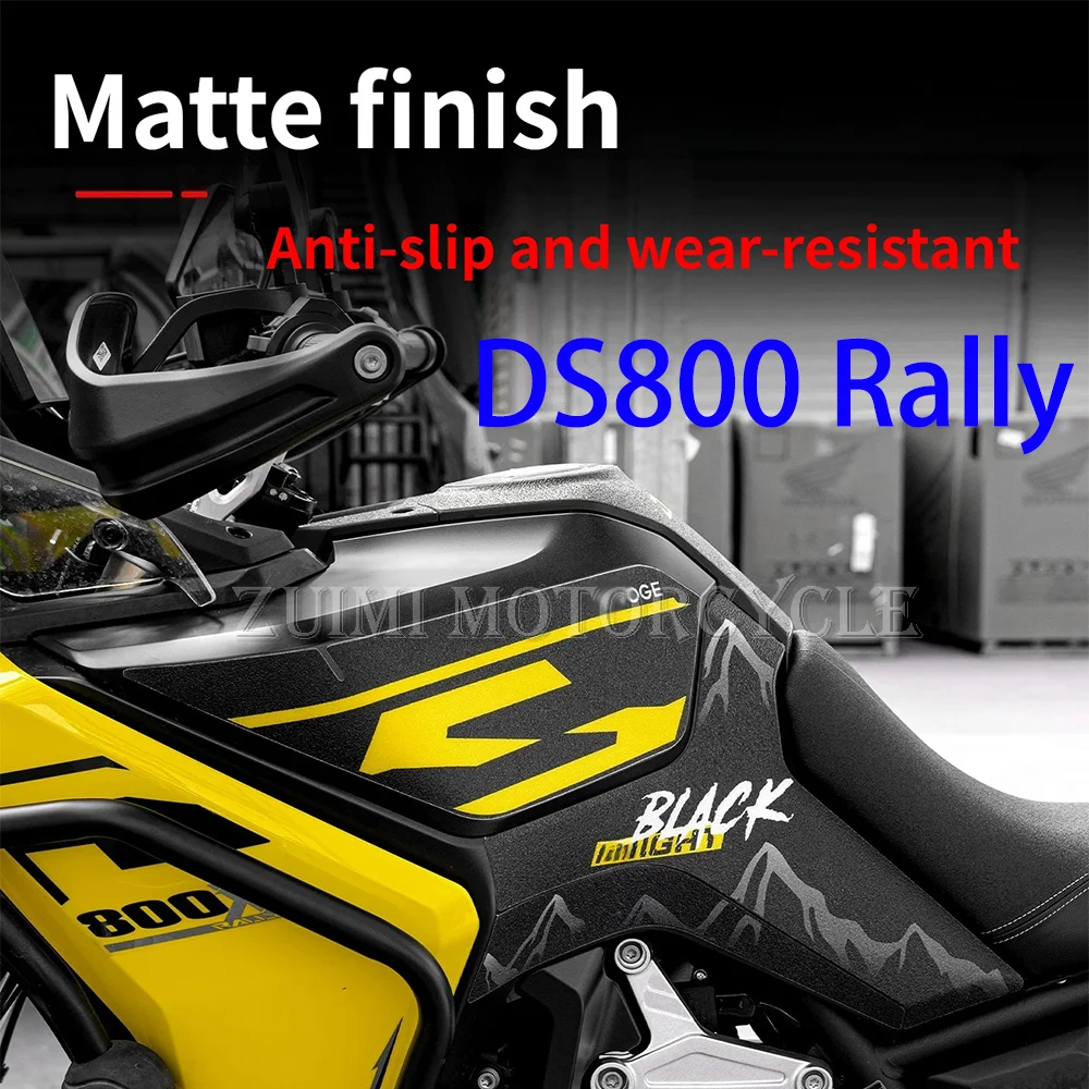 Pegatina protectora de depósito Voge DS800 Rally 2025